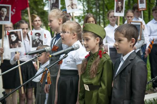 Митинг 9 мая 2019 г.